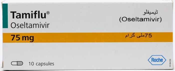 Tamiflu (oseltamivir) Capsule