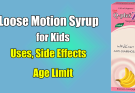 Q-Plex Loose Motion Syrup Uses