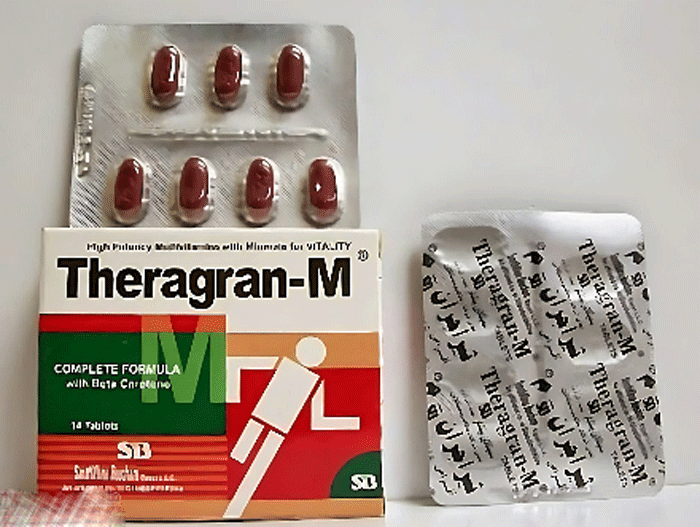 Theragran M Tablet Uses In Urdu, Price, Benefits, Side Effects for male